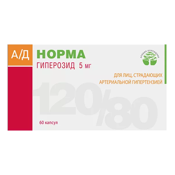 АД Норма капсулы 0,3г N60