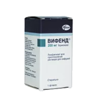 Вифенд лиоф для р-ра д/инф 200мг 3,4г N1