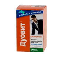 Дуовит для мужчин таблетки п/о 1030мг N30