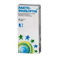 Лактофильтрум таб N30