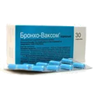 Бронхо-Ваксом Взрослый капс 7мг N30