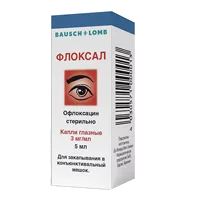 Флоксал кап глазн 0,3% 5мл N1