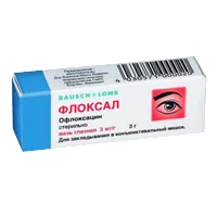 Флоксал мазь глазн 0,3% 3г N1