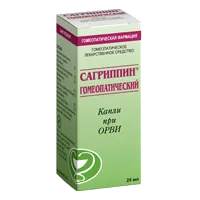 Сагриппин гомеопатический кап д/внут пр 25мл N1