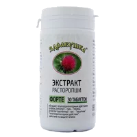 Здравушка экстракт расторопши таб 0,6г N30