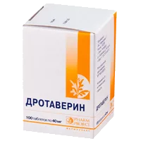 Дротаверин таб 40мг N100