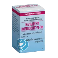 Кальциум комп. гран гомеопат 8г