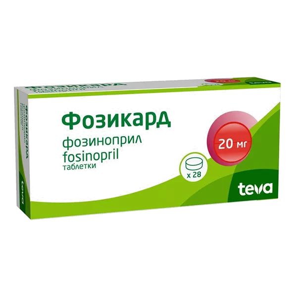 Фозикард таб 20мг N28