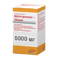 Метотрексат-Эбеве конц д/р-ра д/инф 10% 50мл N1