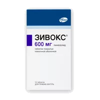 Зивокс таб п.п.о. 600мг N10