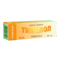 Тимолол кап глазн 0,5% 10мл N1