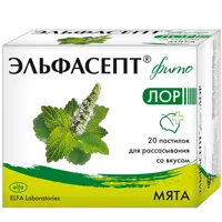 Эльфасепт Фито-Лор пастилки д/расс вкус мята N20