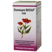 Эхинацея ВИЛАР сок д/внутр пр 50мл N1