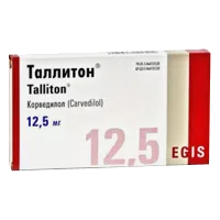 Таллитон таб 12,5мг N14