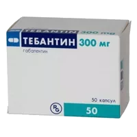Тебантин капс 300мг N50