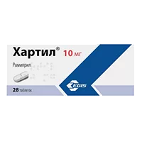 Хартил таб 10мг N28