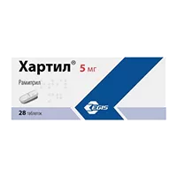Хартил таб 5мг N28