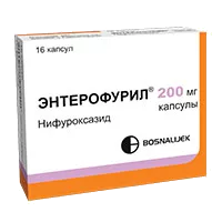 Энтерофурил капс 200мг N16