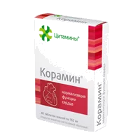 Цитамины Корамин Классик таб п. кишечнораств об 155мг N40