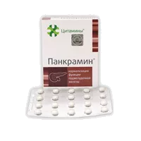 Цитамины Панкрамин Классик таб п. кишечнораств об 155мг N40
