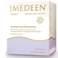 IMEDEEN Имедин Безупречное Обновление таб N120