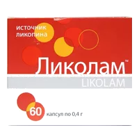Ликолам капс 0,4г N60