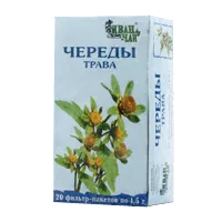 Череды трава пор 1,5г N20