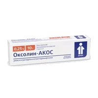 Оксолин-АКОС мазь наз 0,25% 10г N1