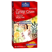 Супер Слим FITERA фиточай с ароматом Экзотические фрукты 2г N30