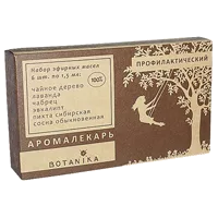 Botanika Набор эфирных масел АРОМАЛЕКАРЬ Профилактический 1,5мл N6
