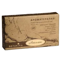 Botanika Набор эфирных масел Ароматерапия Аполлон 1,5мл N6