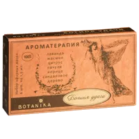 Botanika Набор эфирных масел Ароматерапия Богиня удачи 1,5мл N6