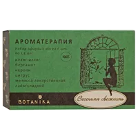 Botanika Набор эфирных масел Ароматерапия Весенняя свежесть 1,5мл N6