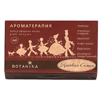 Botanika Набор эфирных масел Ароматерапия Крепкая семья 1,5мл N6