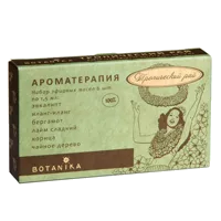 Botanika Набор эфирных масел Ароматерапия Тропический рай 1,5мл N6