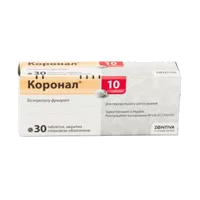 Коронал таб п.п.о. 10мг N30