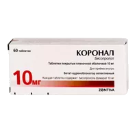 Коронал таб п.п.о. 10мг N60