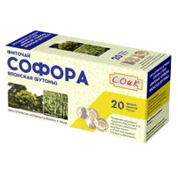 Софора японская (бутоны) фиточай СОиК 1,5г N20
