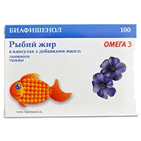 Биафишенол Рыбий жир Омега 3 с маслом льна и тыквы капсулы 0,3г N100