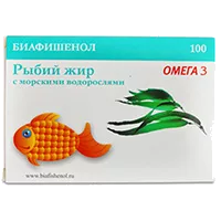 Биафишенол Рыбий жир Омега 3 с морскими водорослями капсулы 0,35г N100
