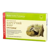 БАРСУЧИЙ ЖИР Сустамед обогащённый капсулы 0,3г N120