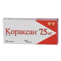 Кораксан таб п.п.о. 7,5мг N56
