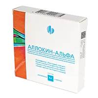 Аллокин-альфа лиоф д/р-ра для п/к вв 1мг N3