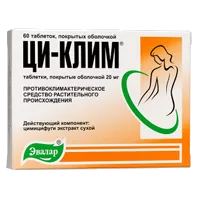 ЦИ-КЛИМ таб п.п.о. 20мг N60