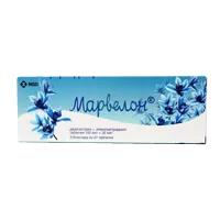 Марвелон таб 150мкг 30мкг N63