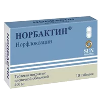 Норбактин таб п.п.о. 400мг N10