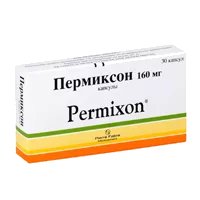 Пермиксон капс 160мг N30