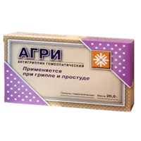 Агри гран гомеопат 10г N2