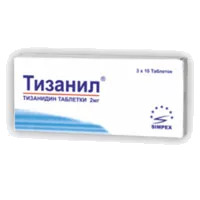 Тизанил таб 2мг N30