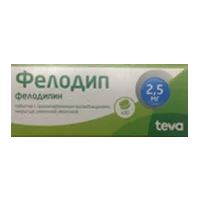 Фелодип таб пролонг высв п.п.о. 2,5мг N30